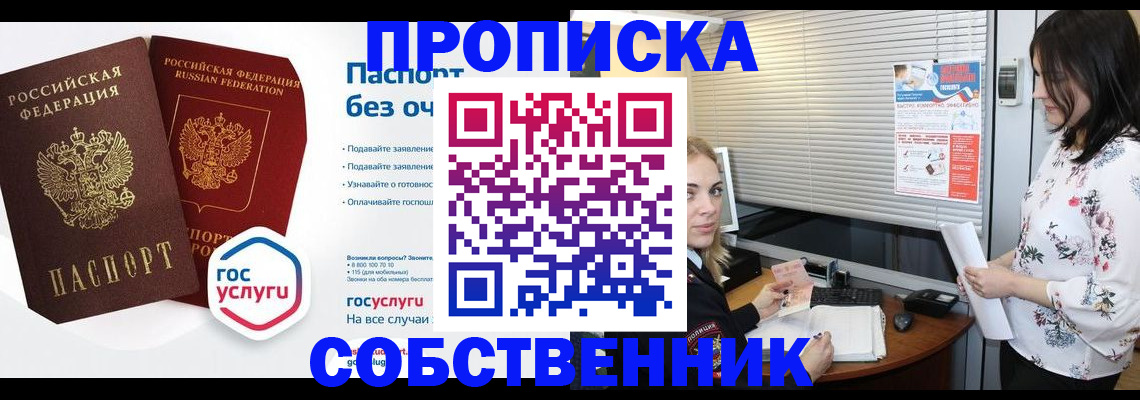 форма 3 в Шлиссельбурге